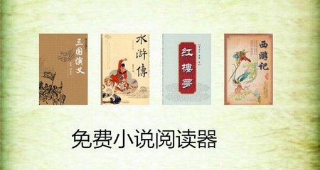 菲律宾降签在哪里办理(签证降签最新地址)